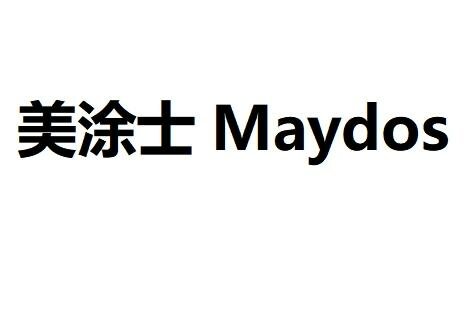 Trademark Maydos + Huruf kanji dibaca MEI TU SHI