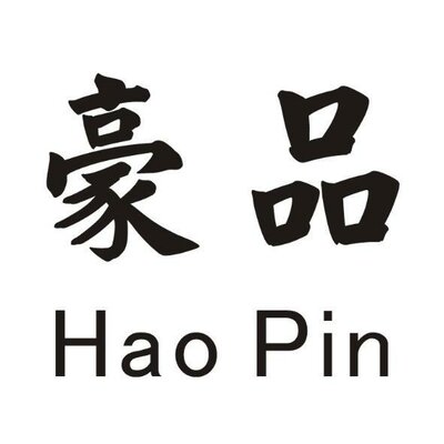 Trademark Hao Pin + Tulisan Cina