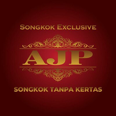 Trademark AJP (Songkok Exclusive Songkok Tanpa Kertas + Lukisan)