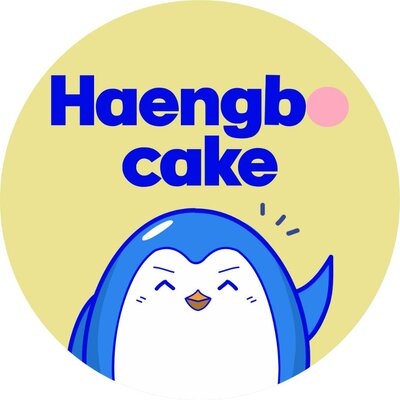 Trademark Haengbocake