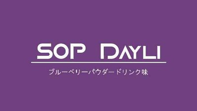 Trademark SOP DAYLI