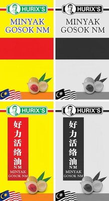 Trademark Hurix’s Minyak Gosok NM Huruf Kanji dan Lukisan