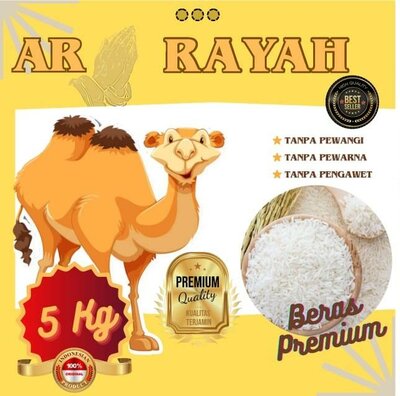 Trademark AR RAYAH + LUKISAN