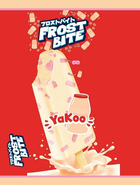 Trademark FROSTBITE YAKOO dan Lukisan