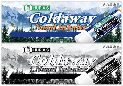 Trademark Hurix's Coldaway Nasal Inhaler Card