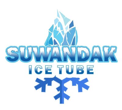 Trademark SUWANDAK