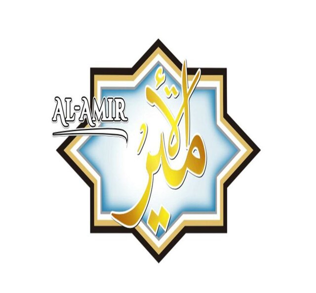 Trademark AL-AMIR + LOGO