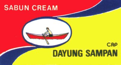 Trademark CAP DAYUNG SAMPAN