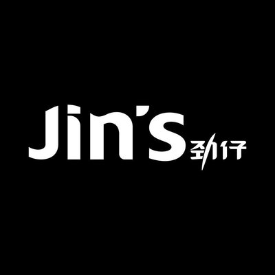 Trademark JIN'S + Huruf Kanji dibaca JIN ZAI