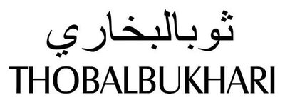 Trademark THOBALBUKHARI + HURUF ARAB