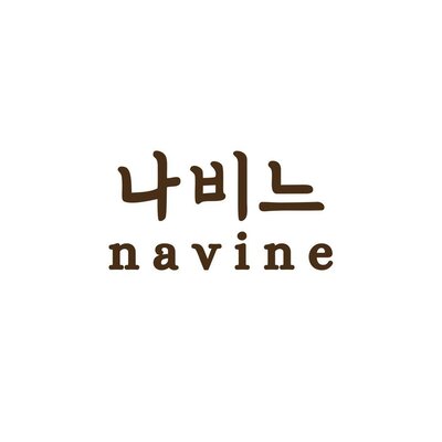 Trademark navine