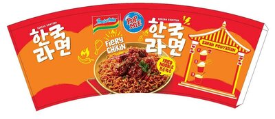 Trademark POP MIE FIERY CHIKIN FLAVOR