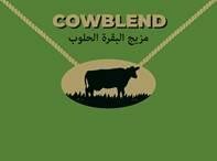 Trademark COWBLEND & Device