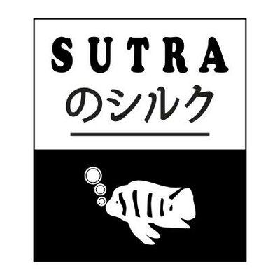 Trademark SUTRA