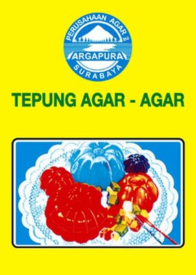 Trademark ARGAPURA