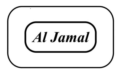 Trademark AL JAMAL