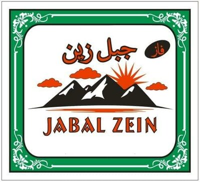 Trademark JABAL ZEIN