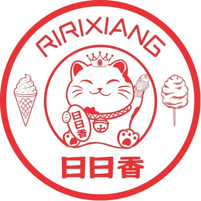 Trademark RIRIXIANG