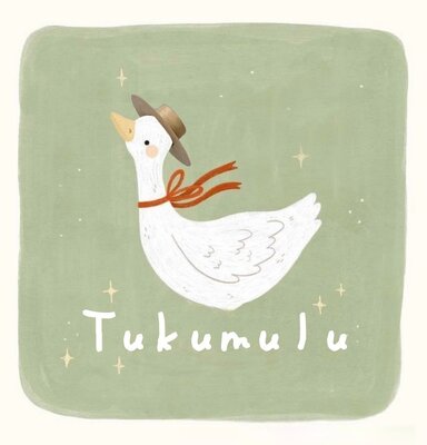 Trademark Tukumulu