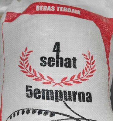 Trademark 4 Sehat 5empurna