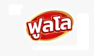 Trademark Wala & logo