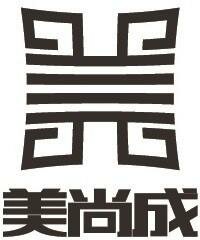 Trademark Huruf kanji dibaca mei shang cheng + logo