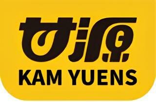 Trademark KAM YUENS dan Lukisan