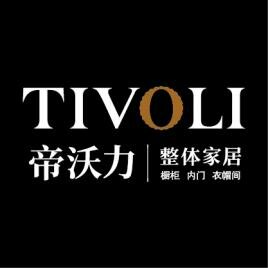 Trademark TIVOLI (TIVOLI + Huruf Kanji)