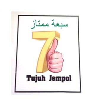 Trademark TUJUH JEMPOL + LUKISAN