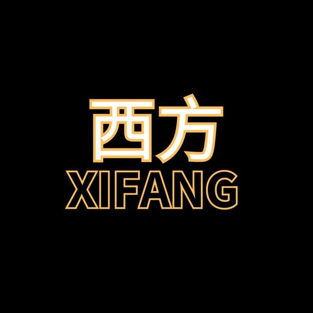 Trademark XIFANG