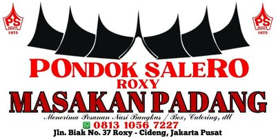 Trademark PONDOK SALERO ROXY