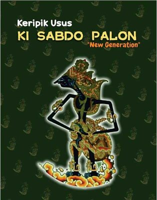 Trademark Sabdo Palon memiliki dua makna, “sabdo” berarti seseorang yang memberikan masukan atau ajaran,
dan “palon” yang berarti pengancing atau pengunci kebenaran yang bergema dalam ruang semesta
(Keripik Usus KI SABDO PALON + LUKISAN/GAMBAR)