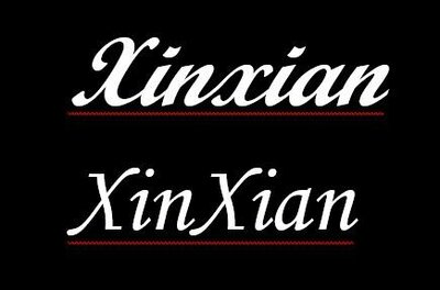 Trademark XinXian