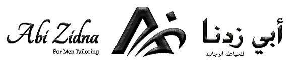 Trademark ABI ZIDNA FOR MEN TAILORING DAN LUKISAN (ABI ZIDNA FOR MEN TAILORING + Huruf arab +
Logo)