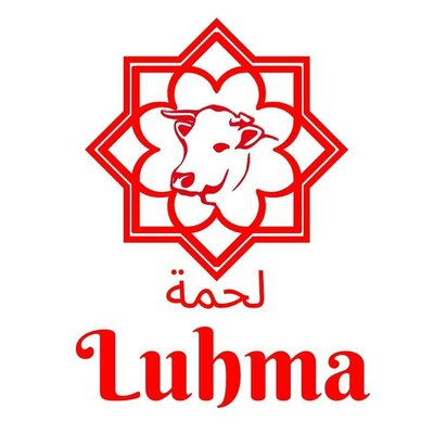 Trademark LUHMA (LUHMA + Huruf Arab + Gambar)