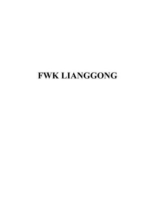 Trademark FWK LIANGGONG