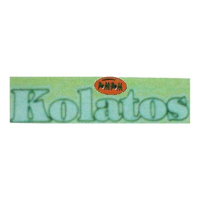 Trademark KOLATOS