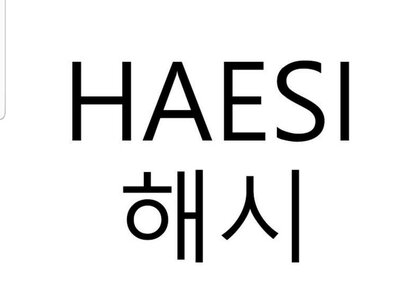 Trademark HAESI