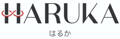 Trademark HARUKA + LOGO