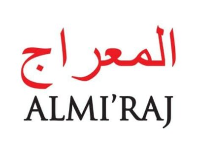 Trademark ALMI'RAJ