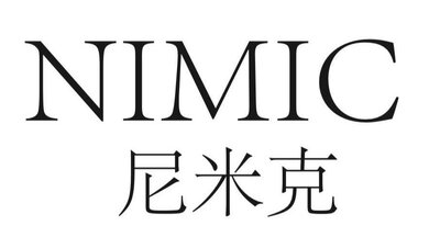 Trademark NIMIC + Huruf Kanji