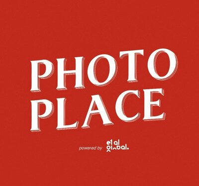 Trademark Photoplace Indonesia