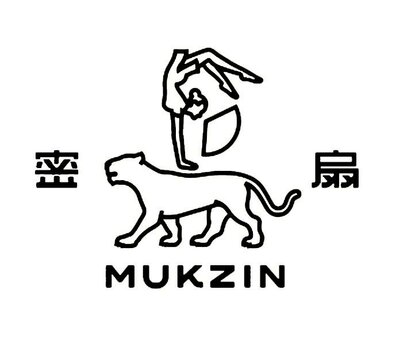 Trademark MUKZIN + Huruf kanji dibaca MI SHAN + logo