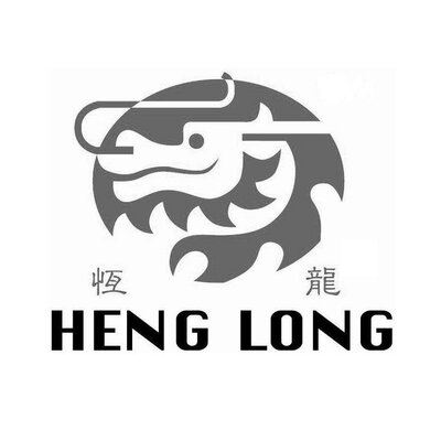 Trademark HENG LONG + Huruf kanji dibaca HENG LONG + Logo