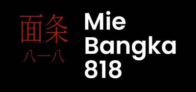 Trademark Mie Bangka 818