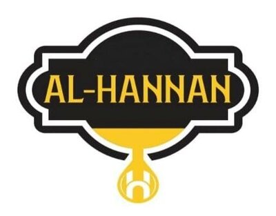 Trademark AL-HANNAN + LOGO