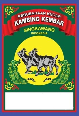 Trademark KAMBING KEMBAR + LUKISAN