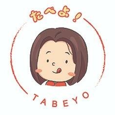 Trademark TABEYO