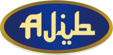 Trademark Ajib