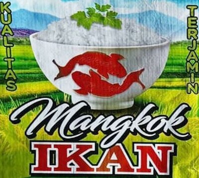 Trademark Mangkok IKAN